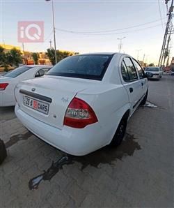 سايبا طيبا